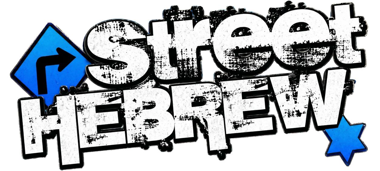 Site Header Logo
