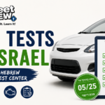 car test israel