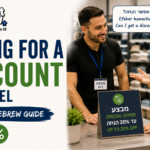 asking for a discount in israel