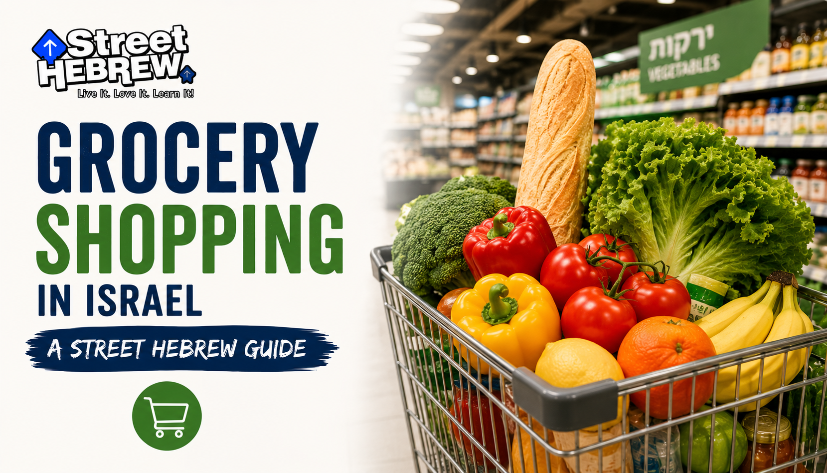 grocery shopping in israel