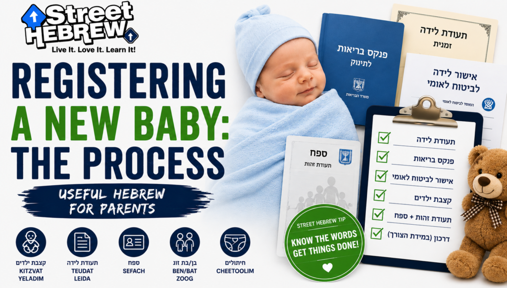 Registering a new baby